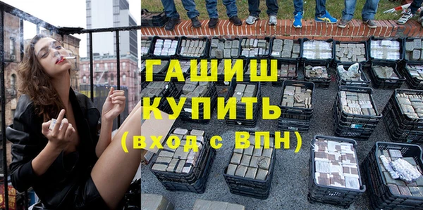 таблы Козловка