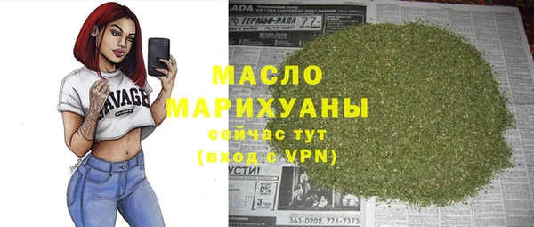 эйфоретик Кодинск